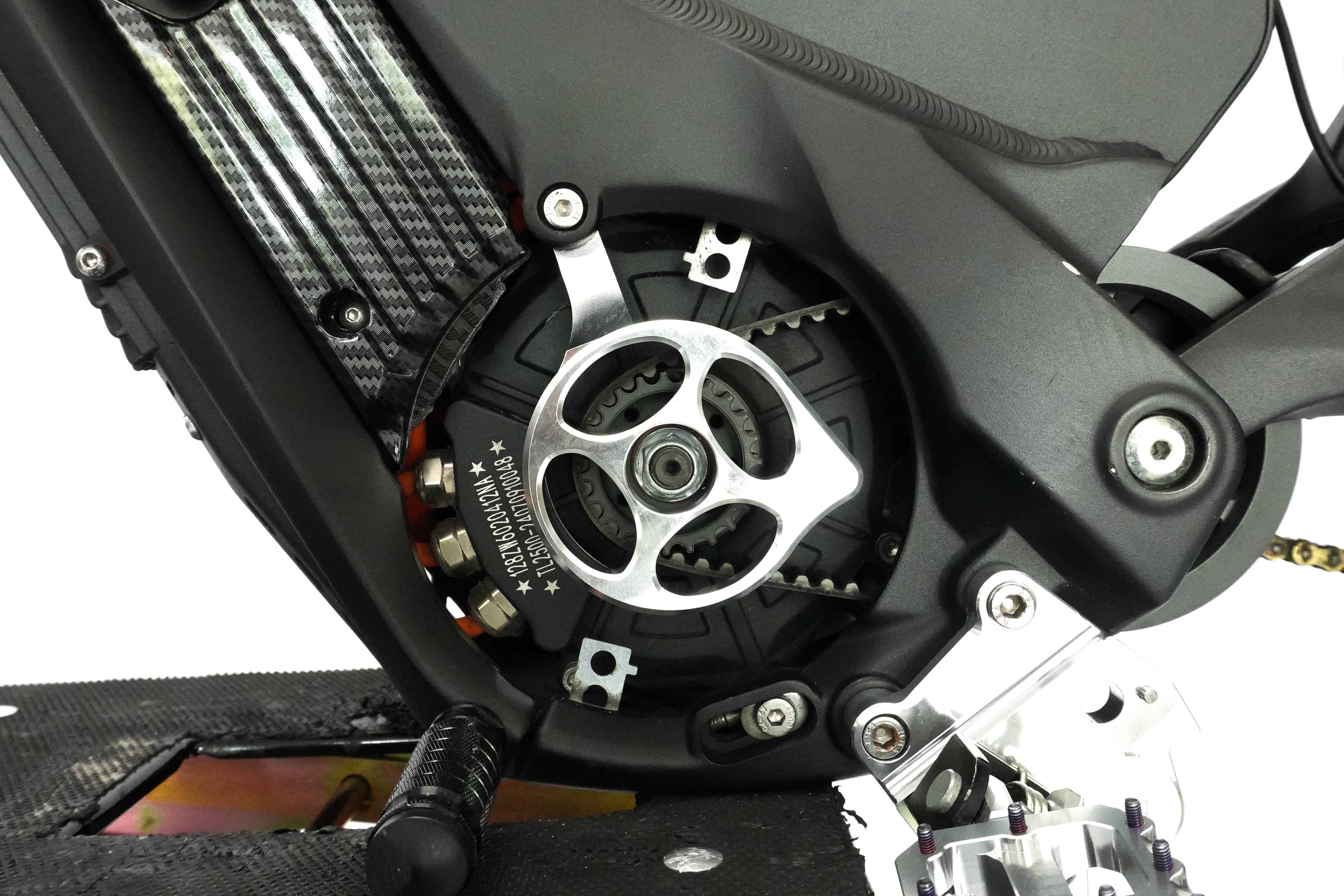 ExWorks XXX METAL motor cover V1