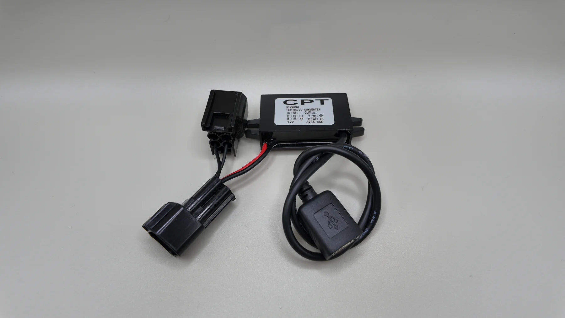 Project 9 talaria USB Charger