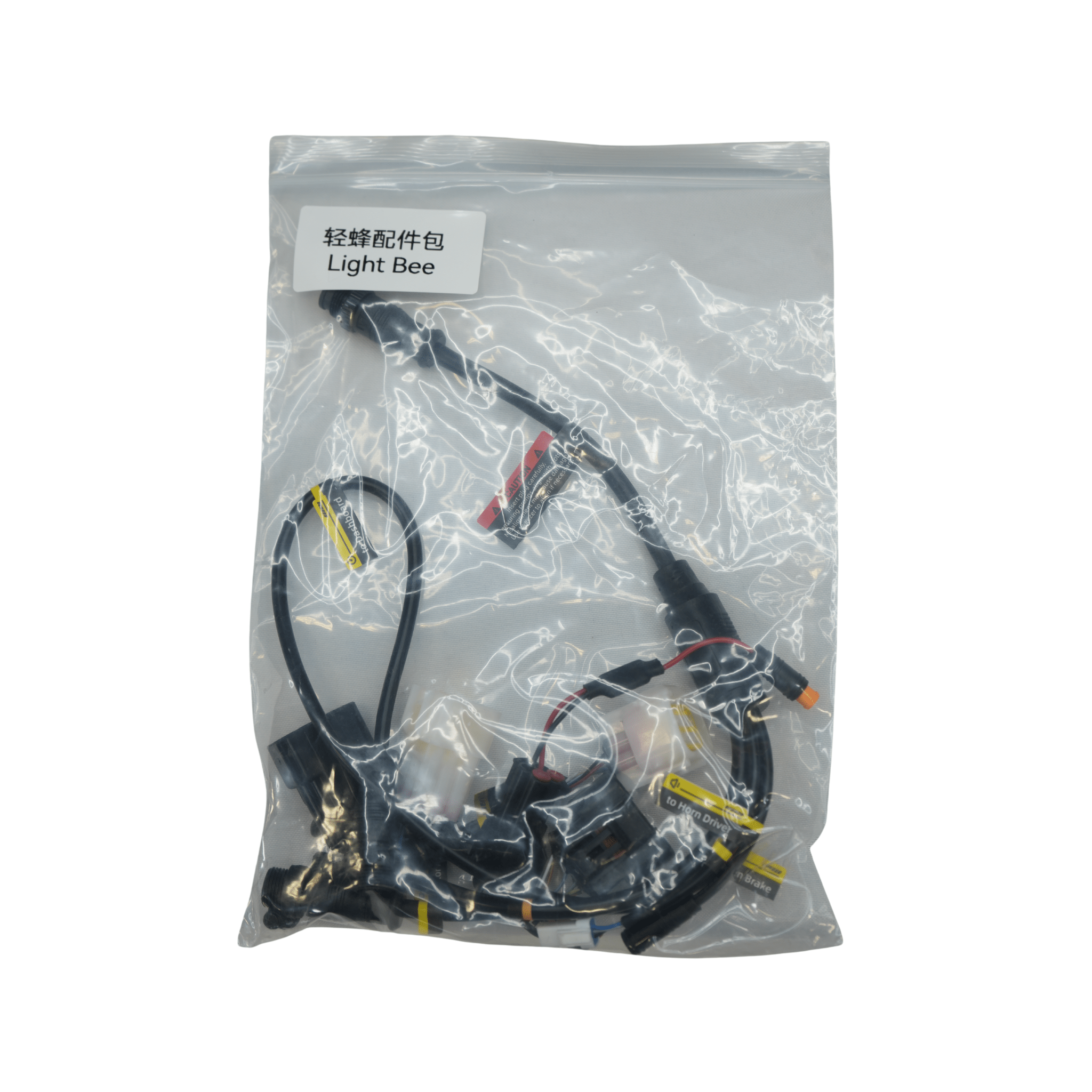 Ventus V9600 Wiring Harness (Version 1.6 & Older)