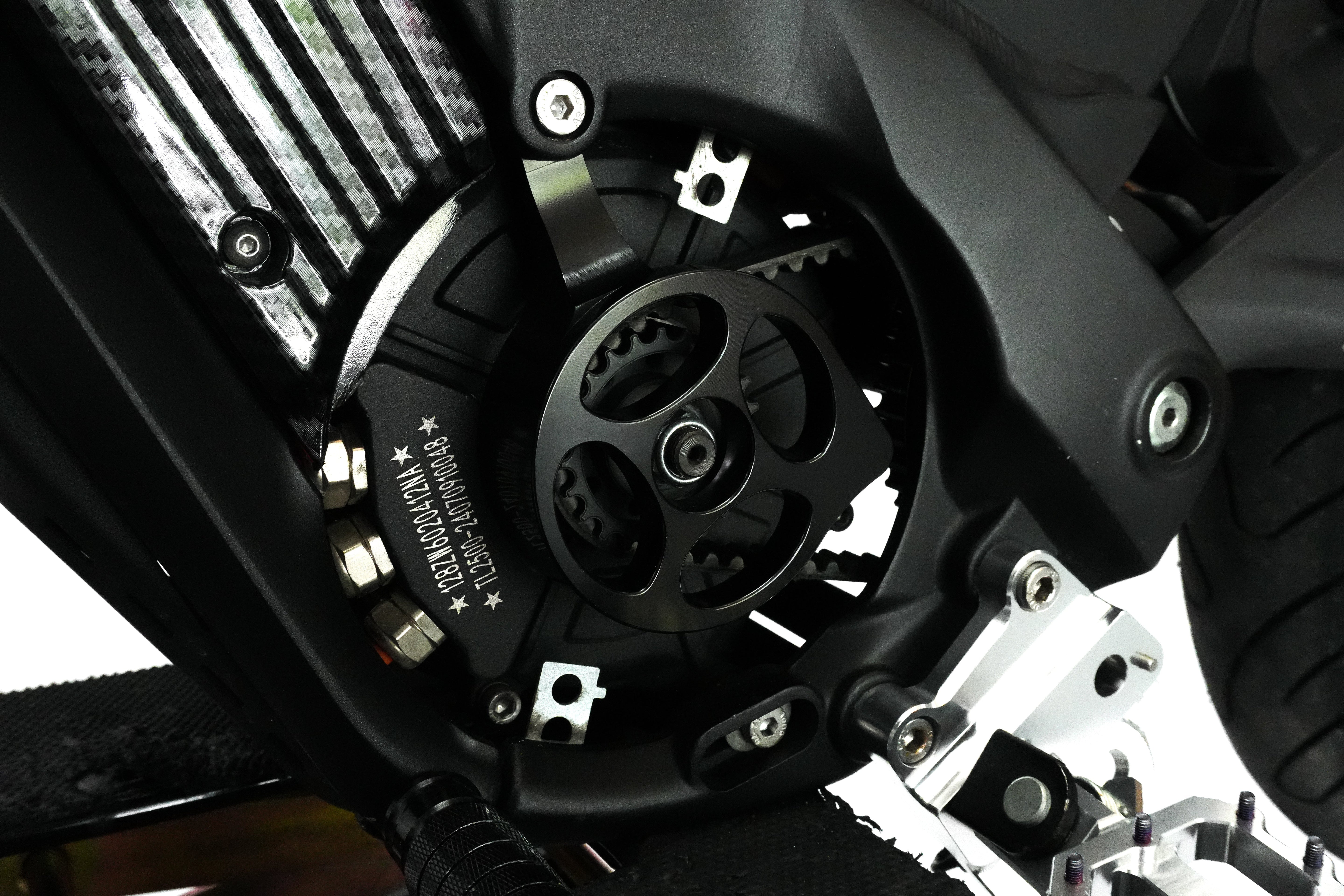 ExWorks XXX METAL motor cover V1
