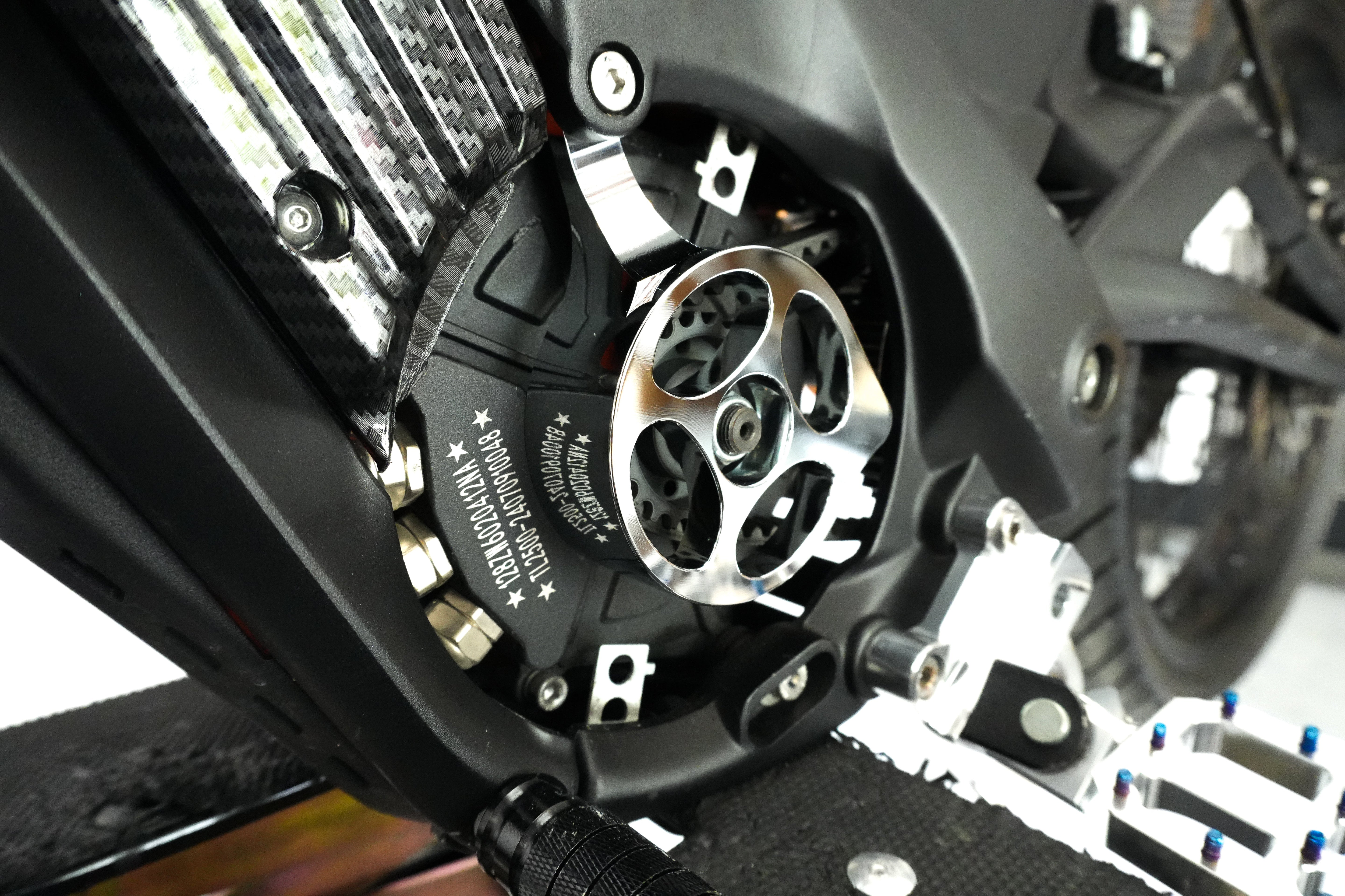 ExWorks XXX METAL motor cover V1