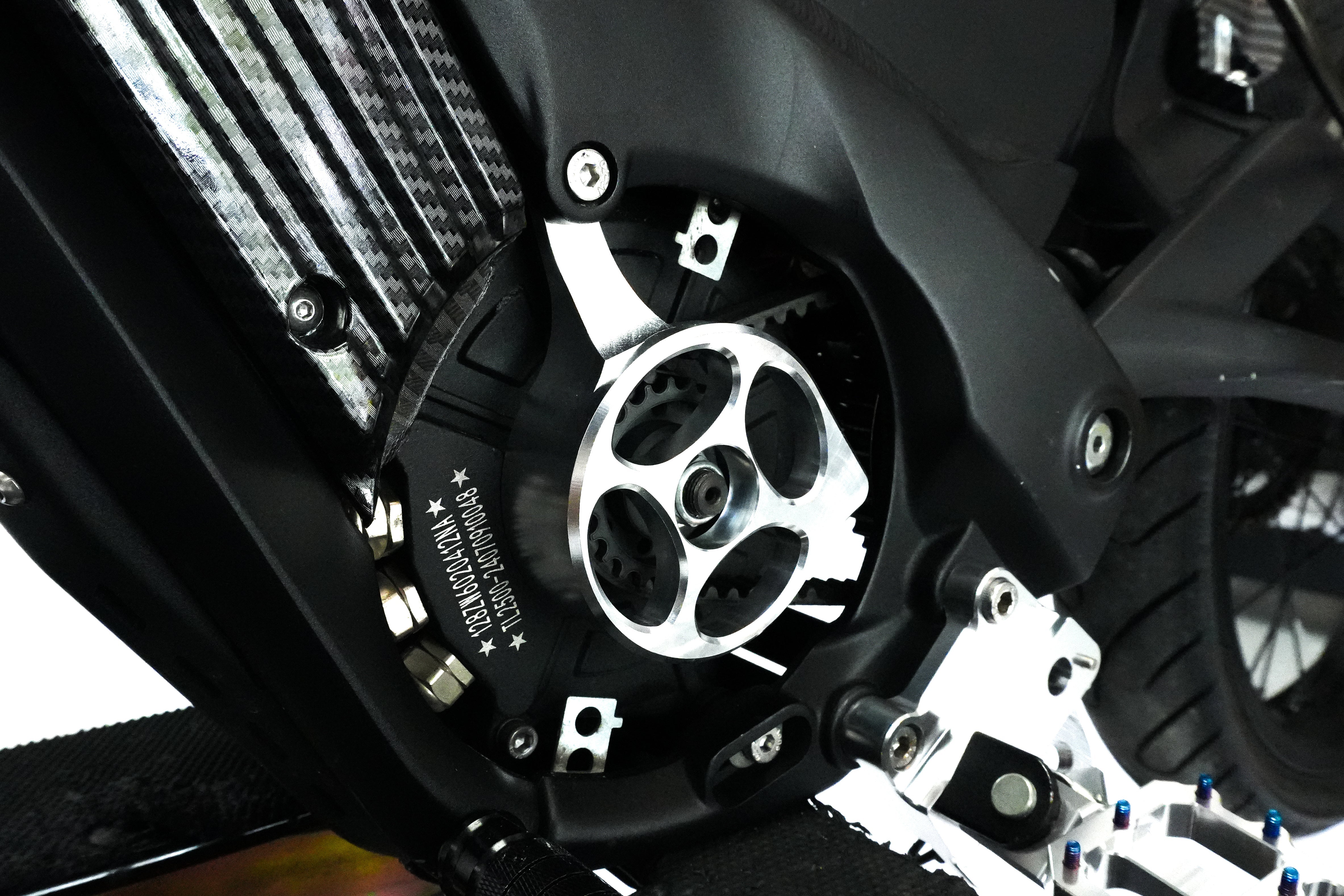 ExWorks XXX METAL motor cover V1