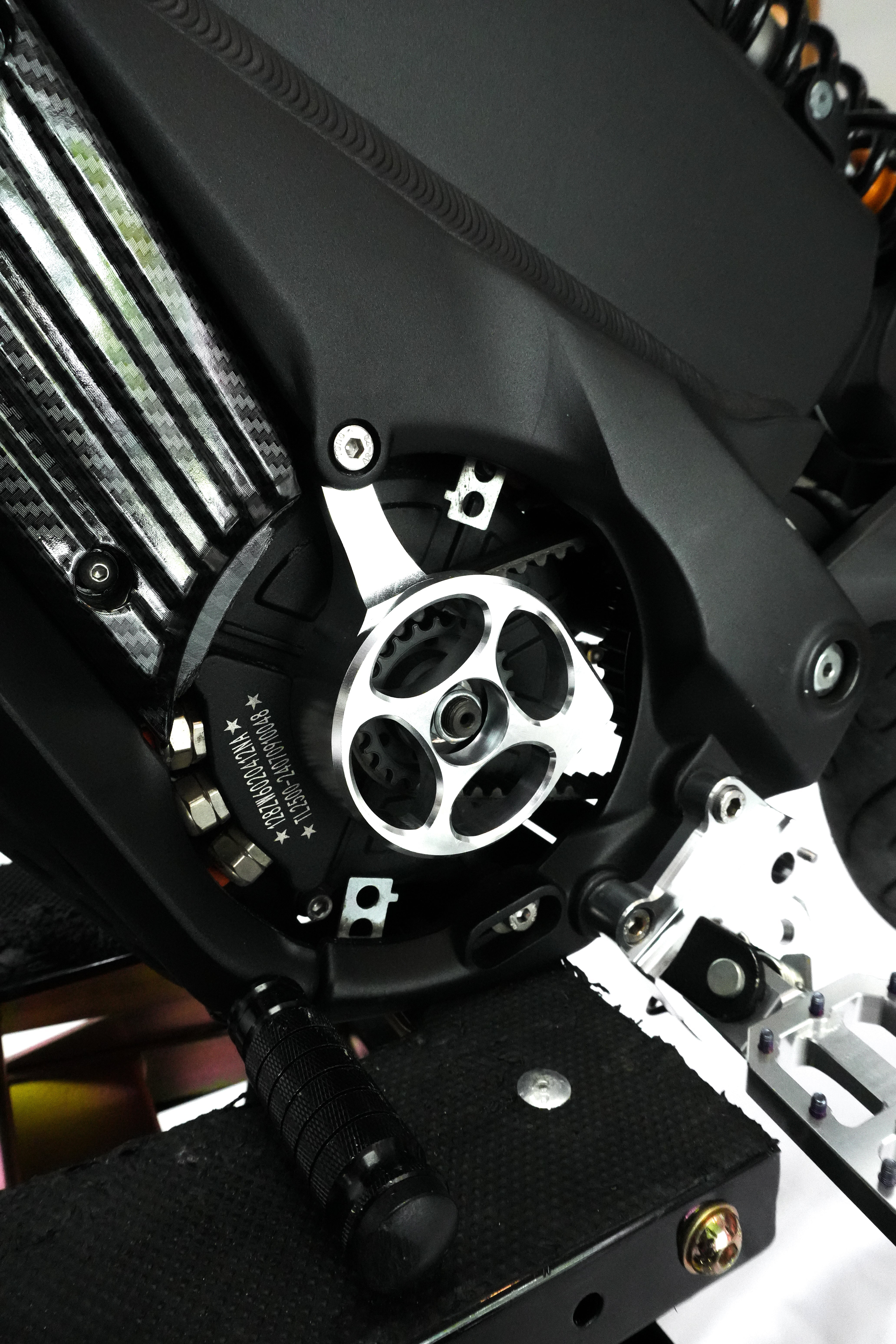 ExWorks XXX METAL motor cover V1