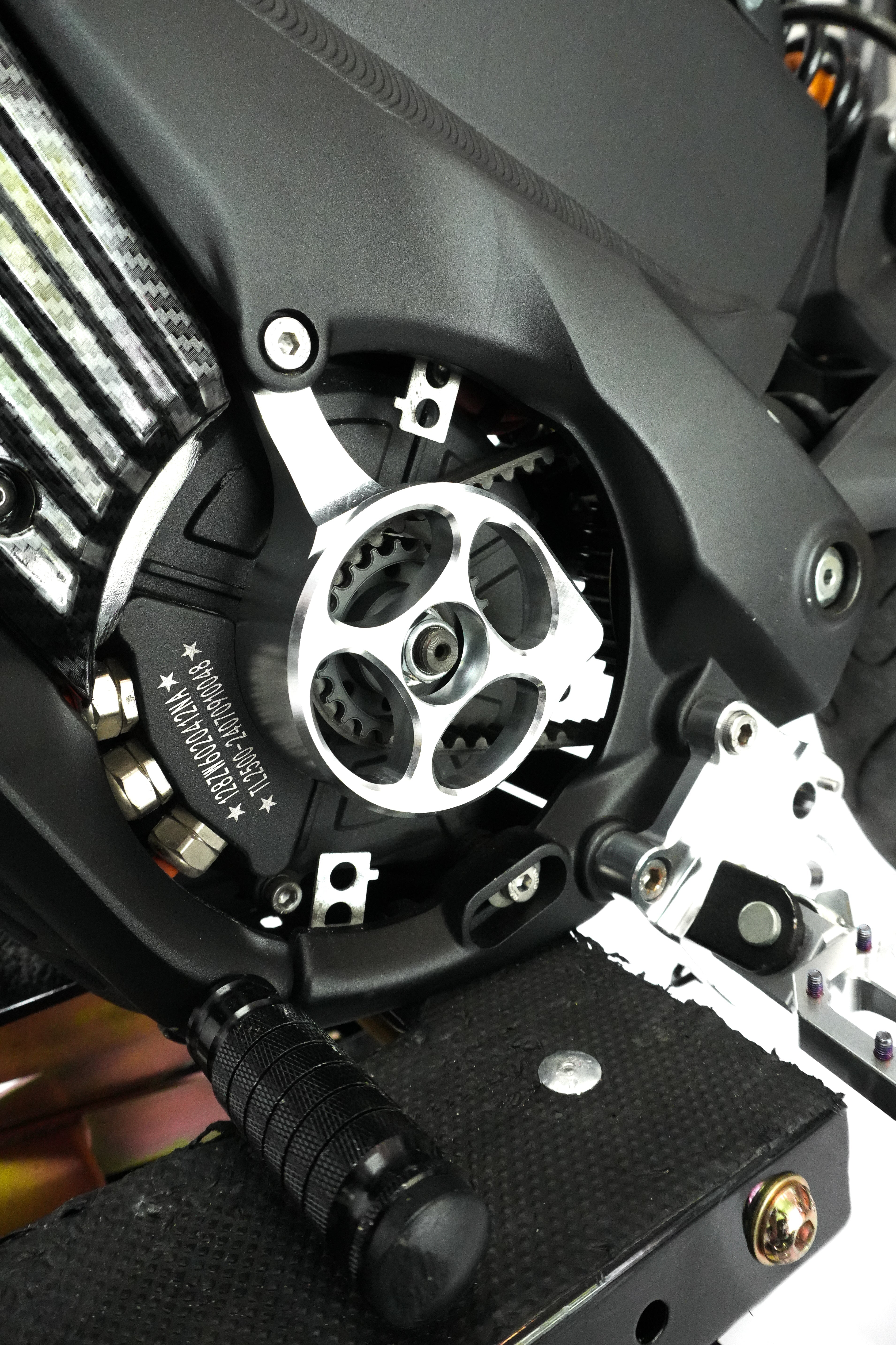 ExWorks XXX METAL motor cover V1