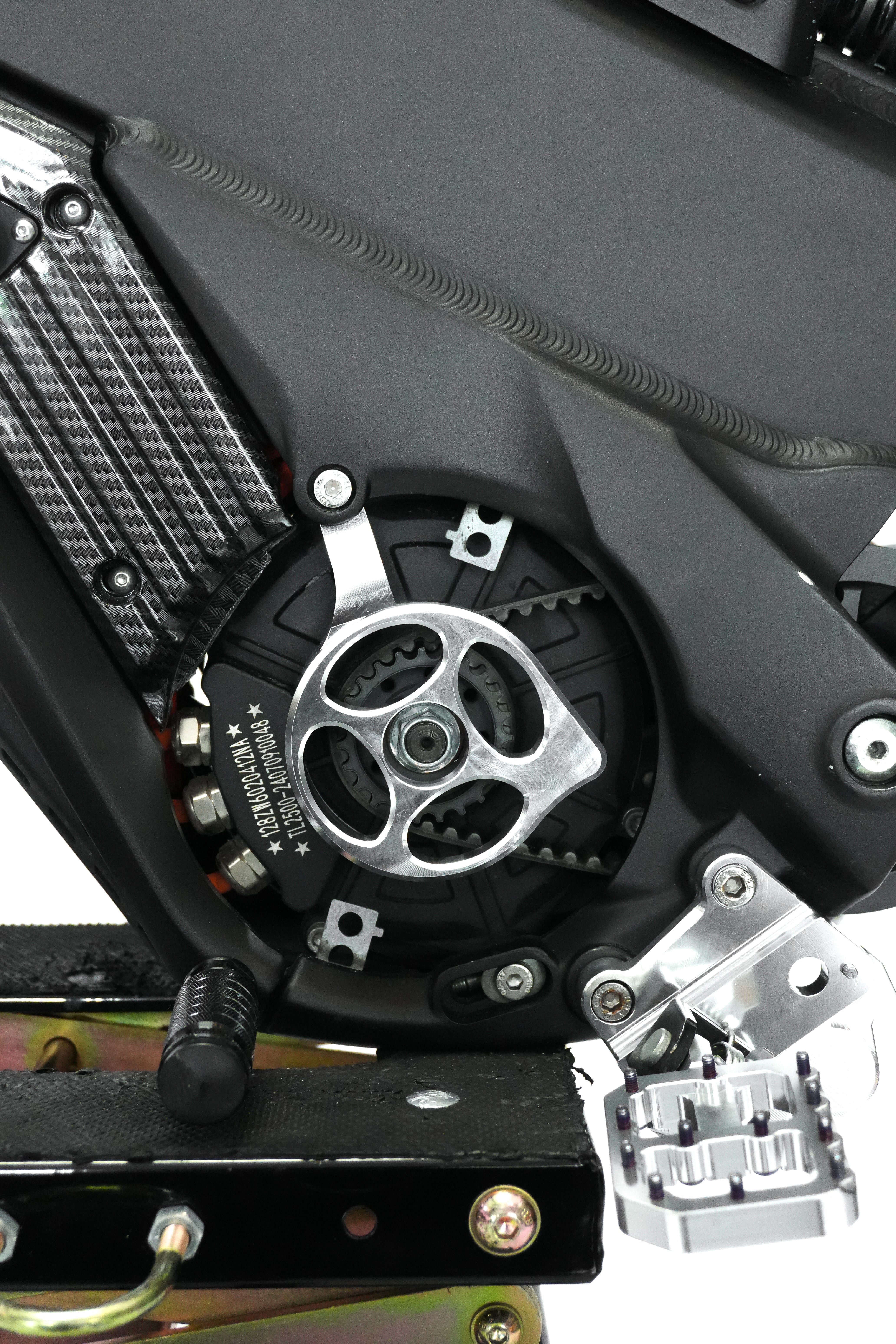 ExWorks XXX METAL motor cover V1