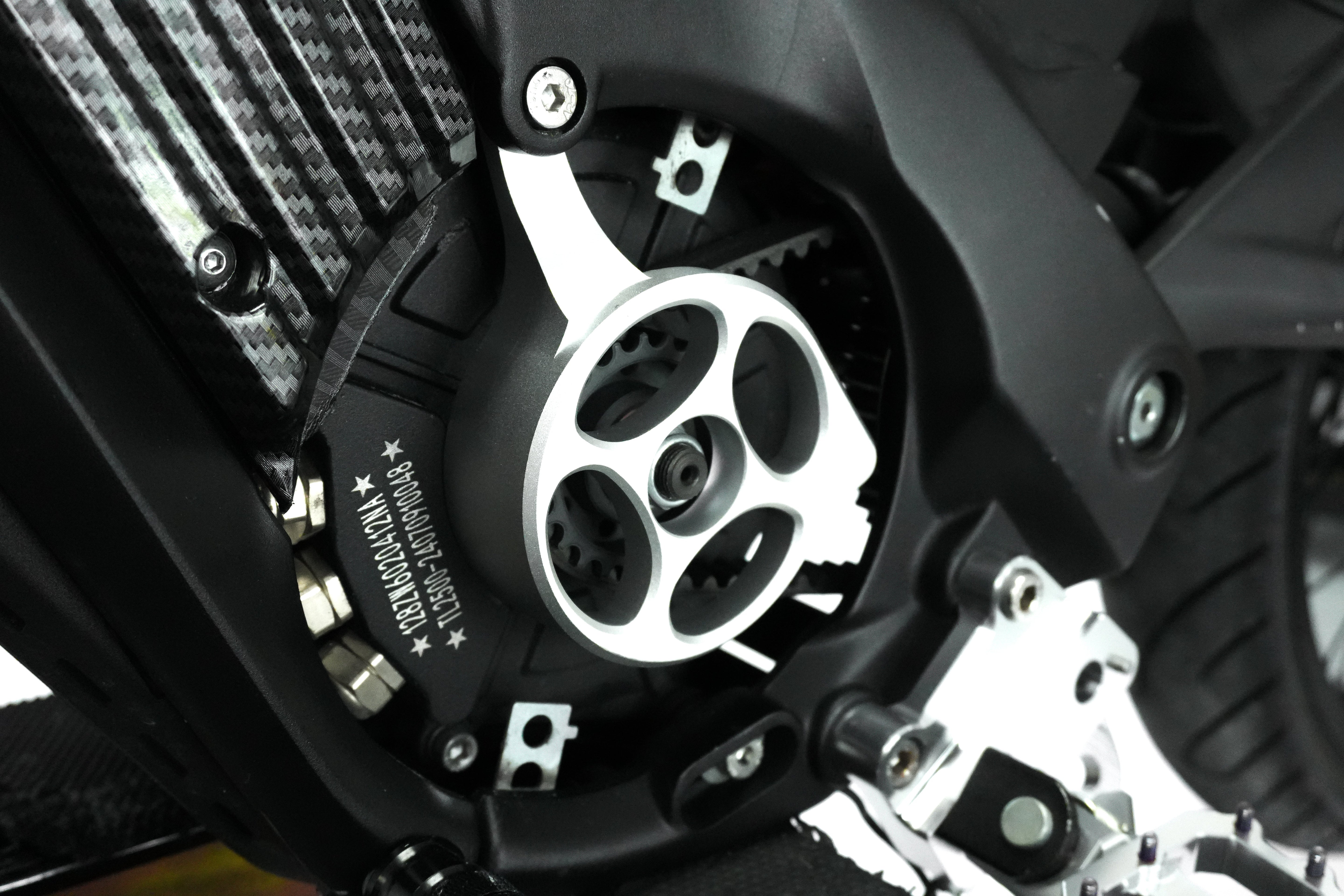 ExWorks XXX METAL motor cover V1
