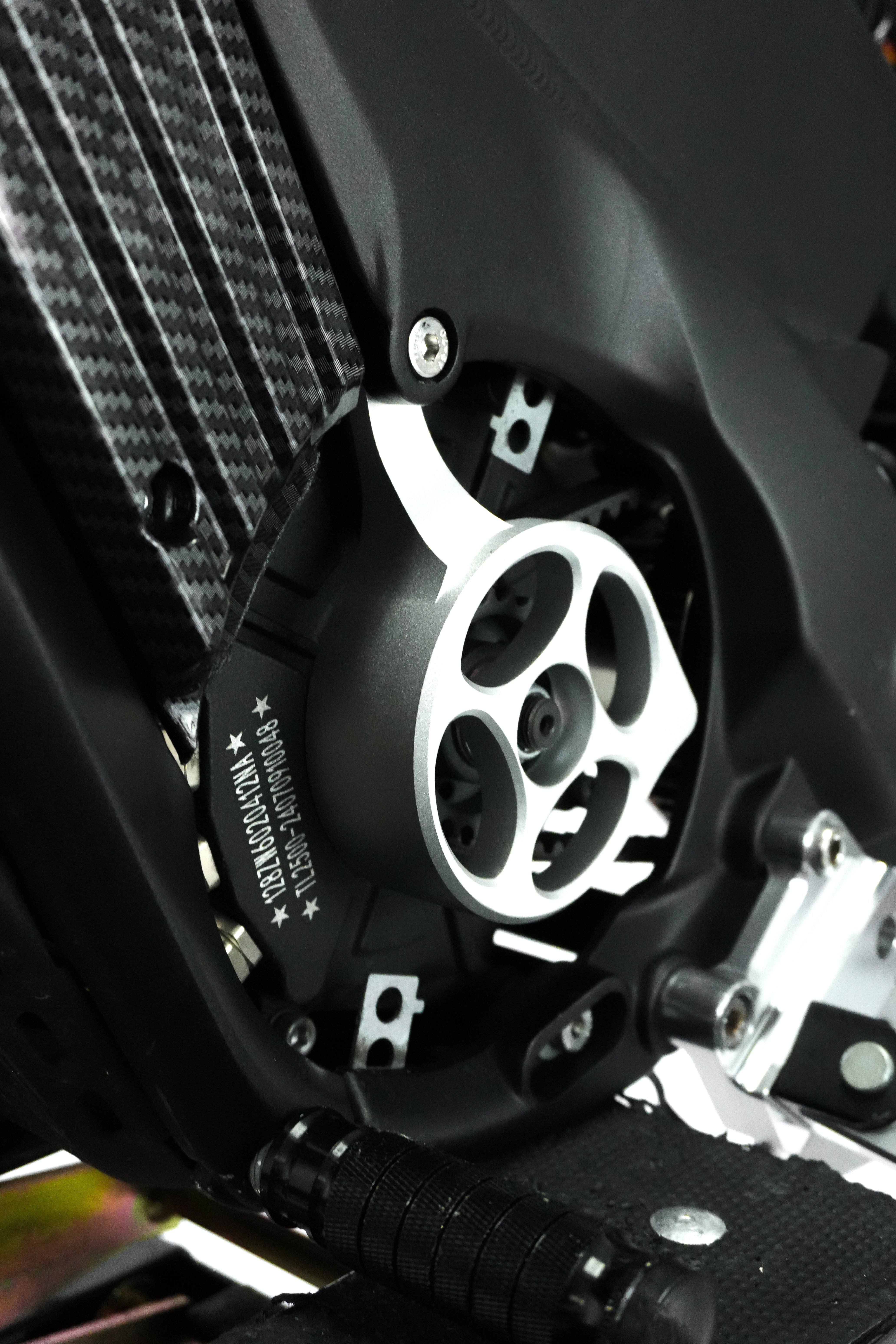 ExWorks XXX METAL motor cover V1