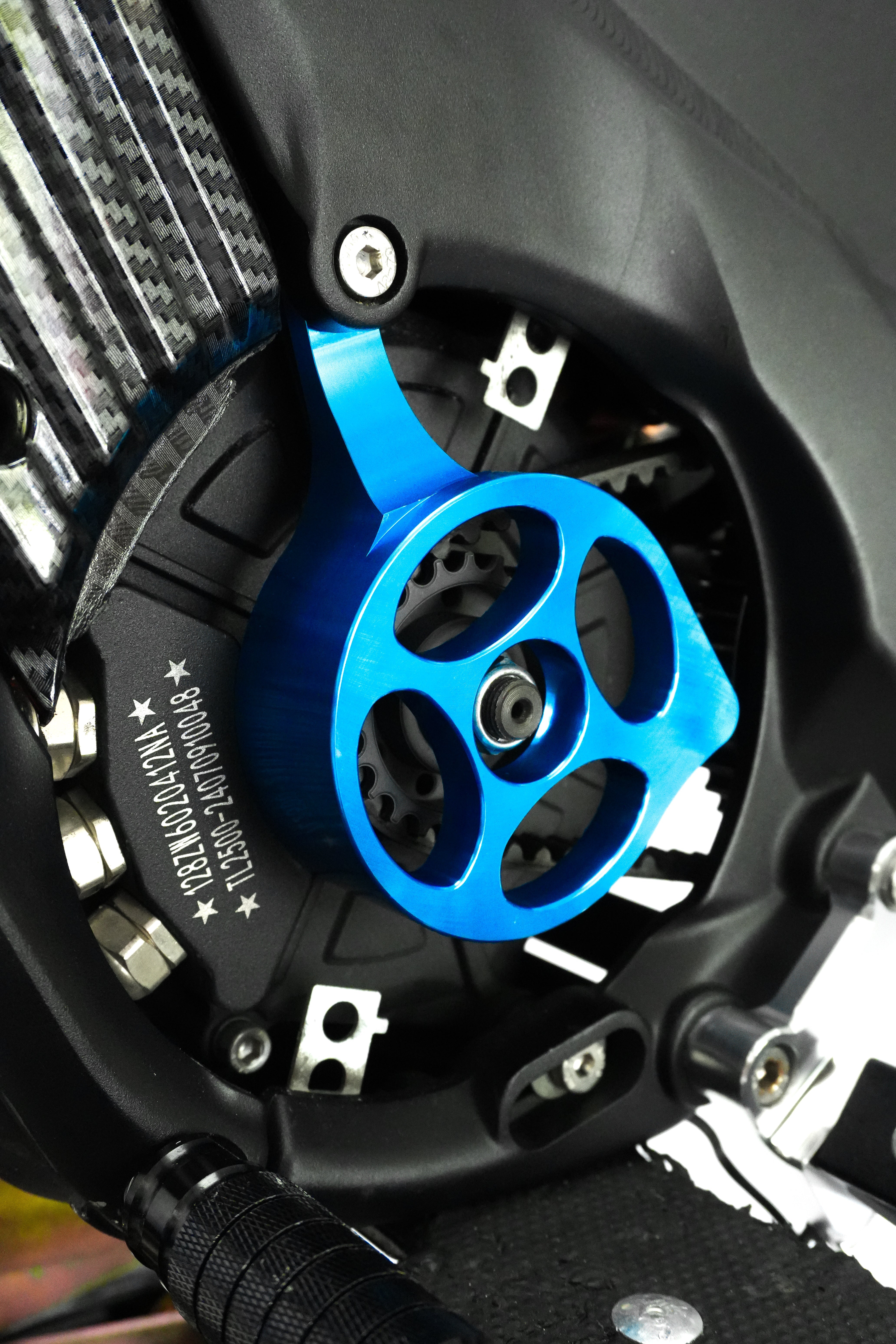 ExWorks XXX METAL motor cover V1
