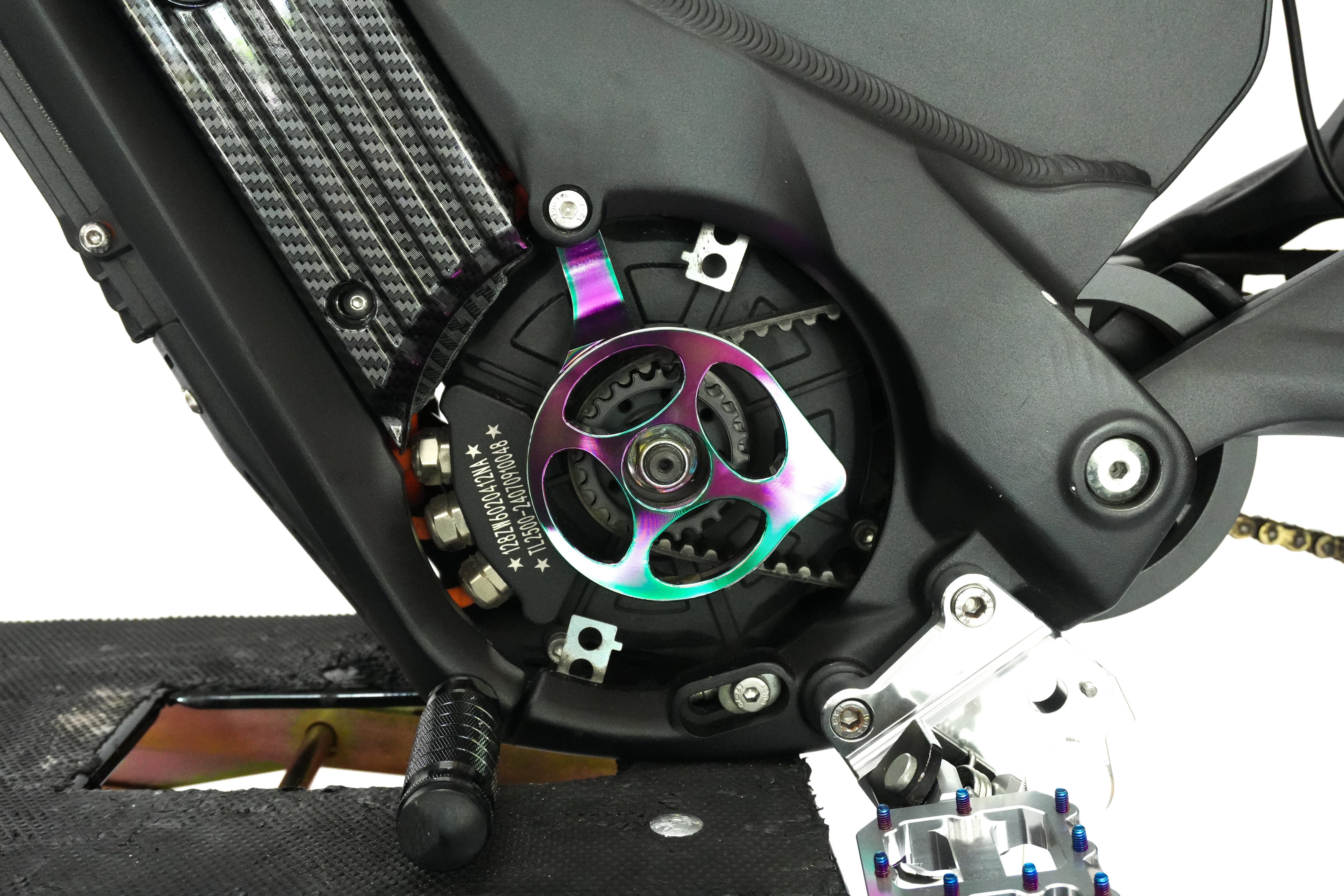 ExWorks XXX METAL motor cover V1