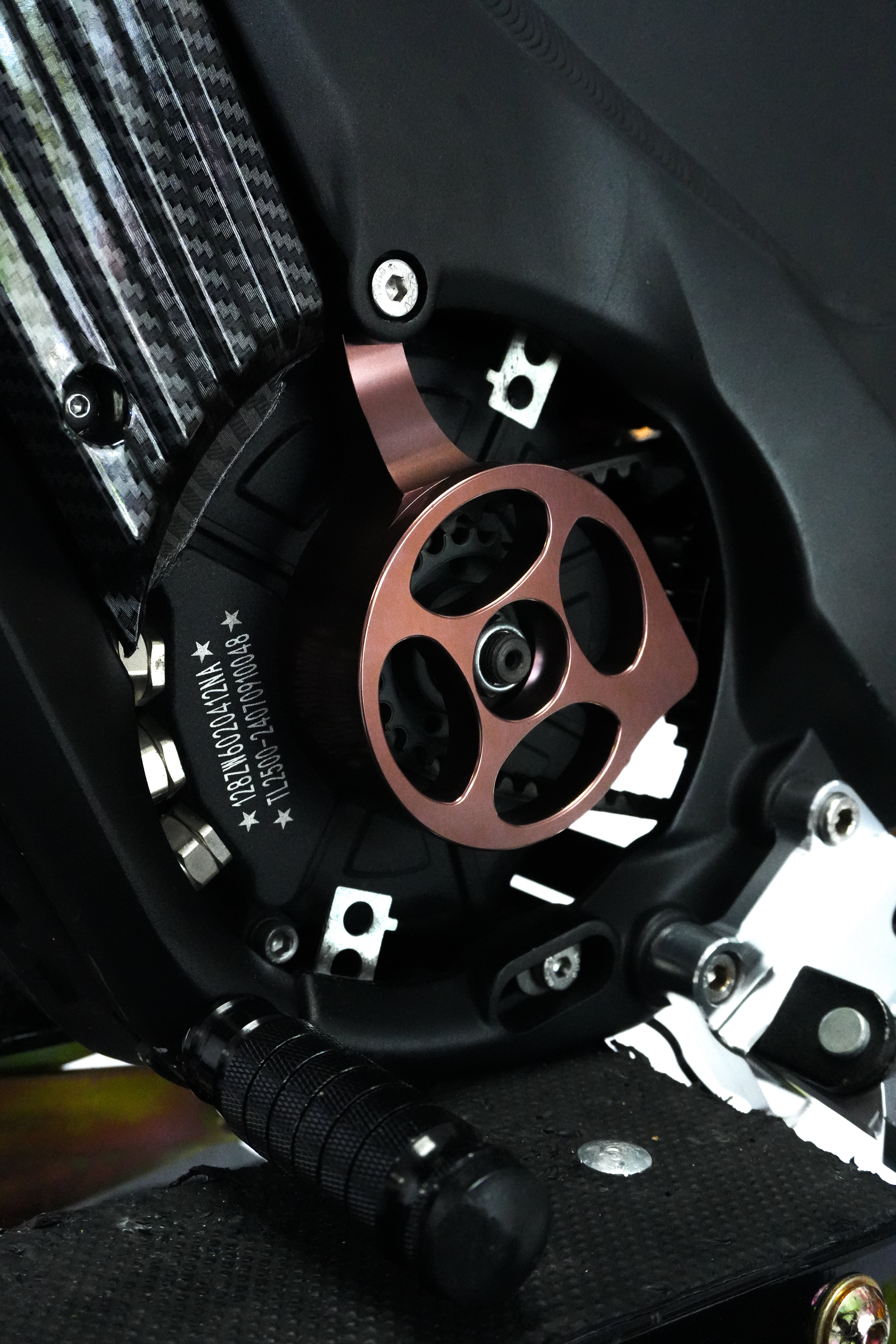 ExWorks XXX METAL motor cover V1