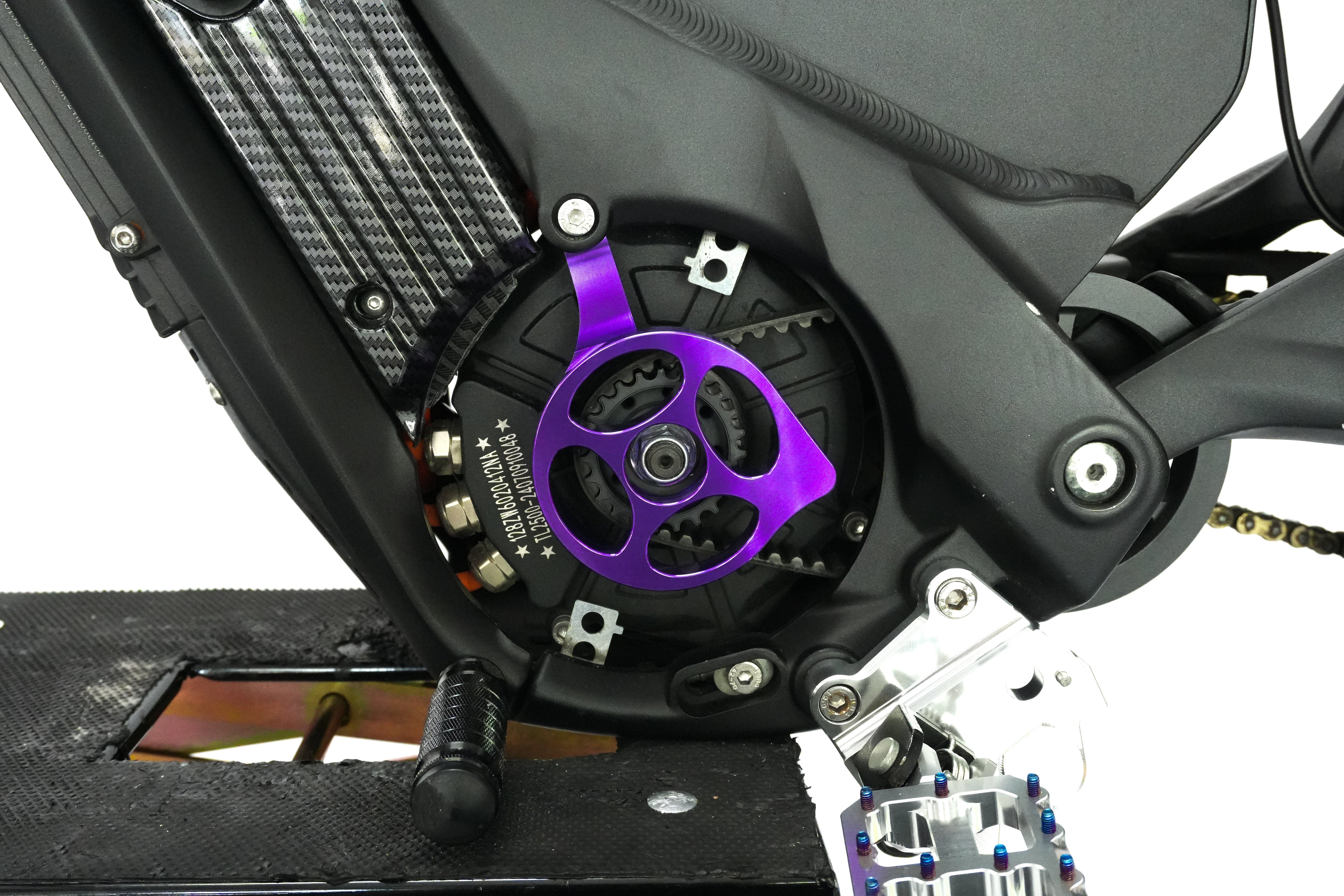 ExWorks XXX METAL motor cover V1