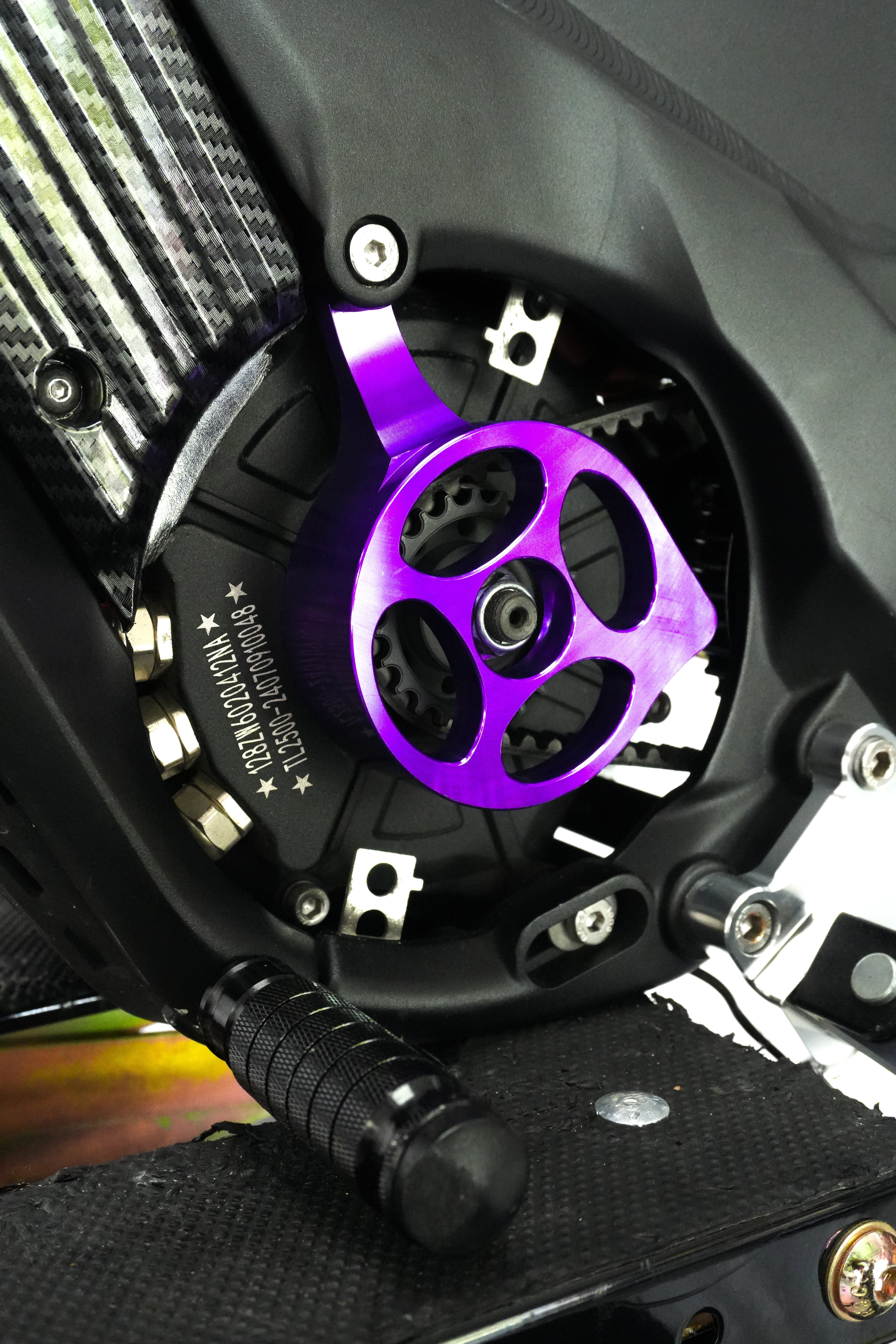 ExWorks XXX METAL motor cover V1
