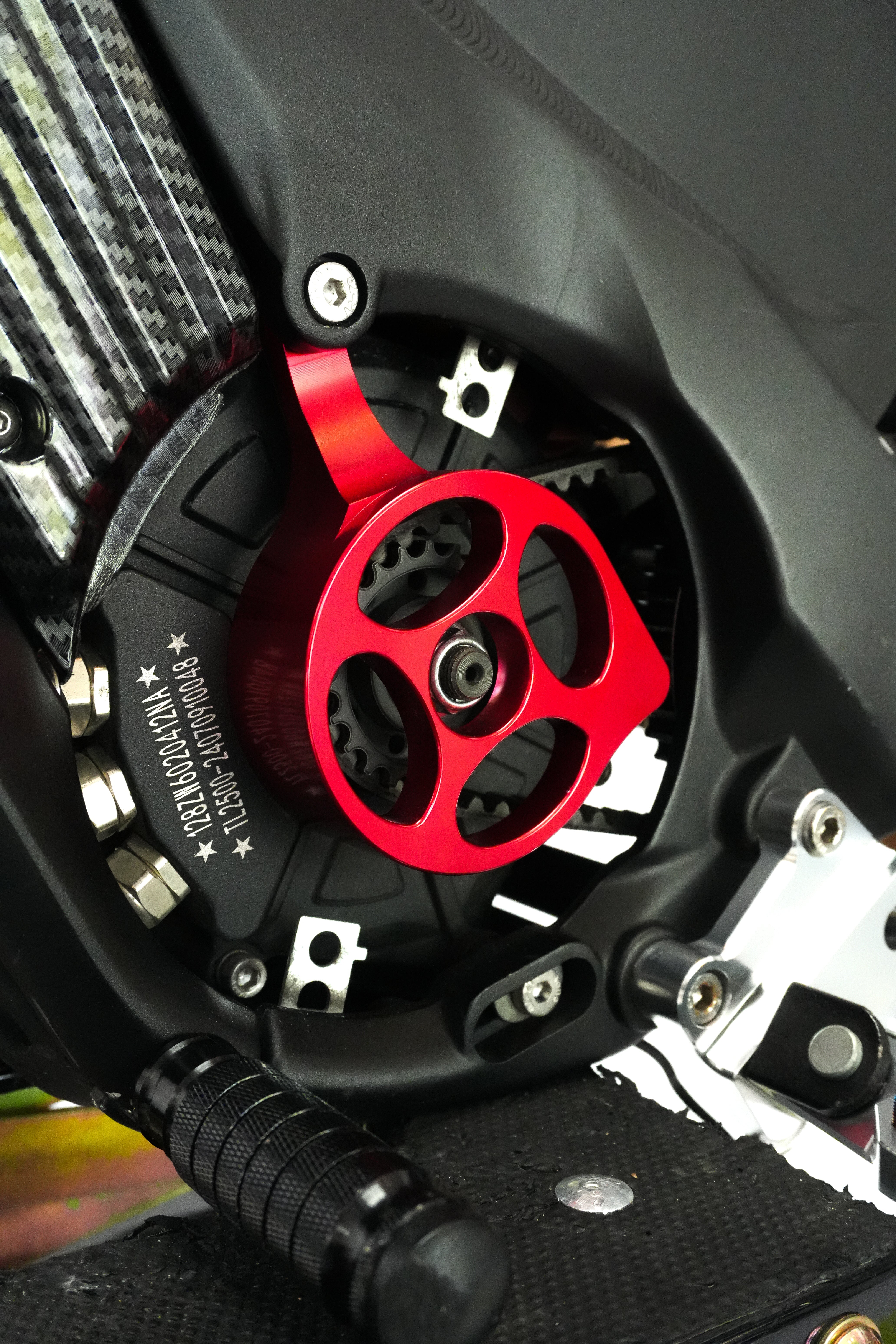 ExWorks XXX METAL motor cover V1