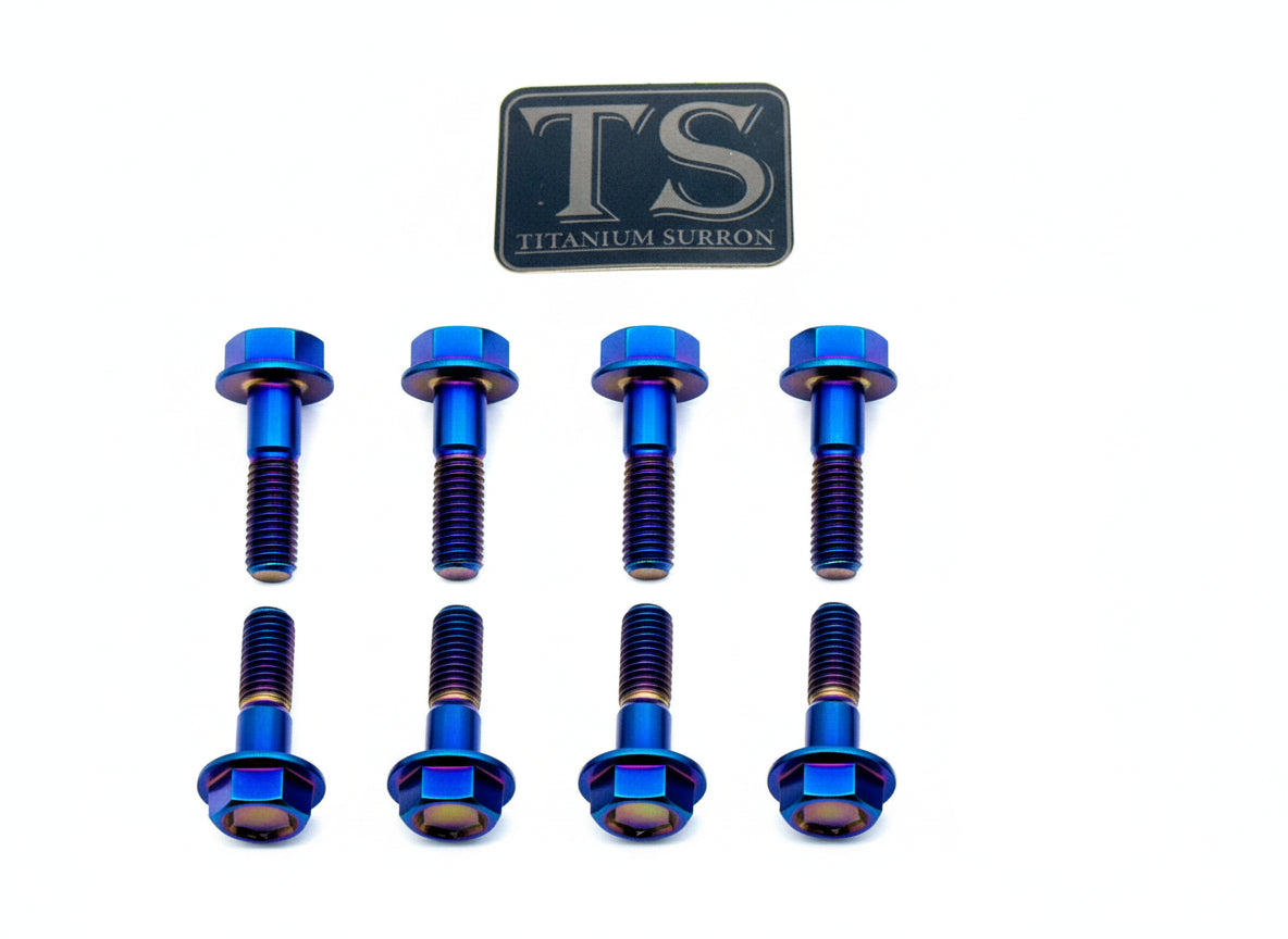 Altis Sigma Drivetrain Cover Custom 6 or 8 Piece Titanium Bolt Kit